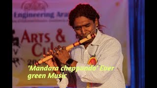 Rajesh Cherthala|Mandara cheppundo|Lalettan Ever green Romantic Music| FLUTE Music part3#13