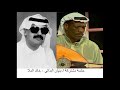 جلسه / خالد الملا و بنيان البذالي  (يفضل الاستماع بالسماعة)