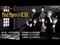 S+h(スプラッシュ)「Pied Piper@IC301」サンプル試聴