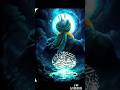 #ya #shide #karbala #short #muharram #short #ajhari #short