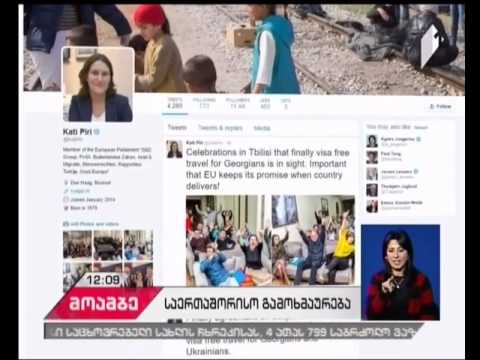 იოჰანეს ჰანი: მივესალმები შეჩერების მექანიზმის შეთანხმებას