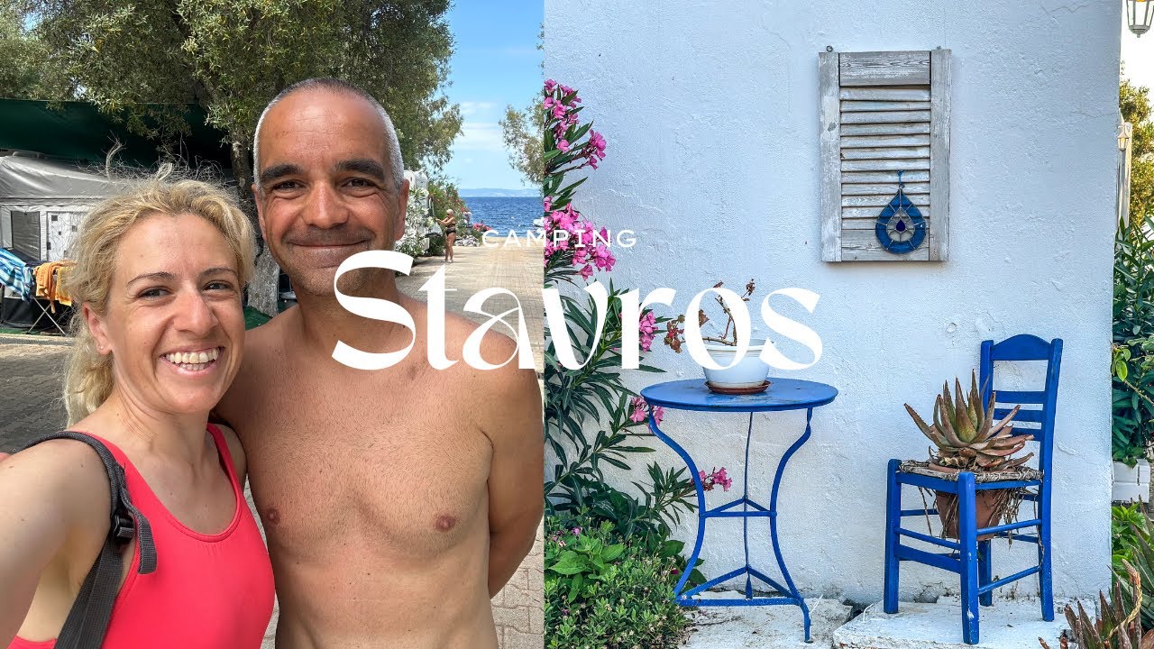Къмпинг Ставрос, Ситония, Халкидики - всичко, което трябва да знаете