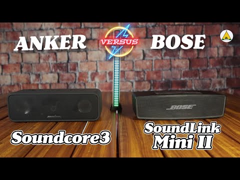 Anker Soundcore 3 vs BOSE SoundLink Mini II  (Bluetooth Speaker Part12)  ＃44