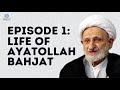 Doc Ep 1 8 Abd E Ilahi Ayatollah Bahjat عبد الہی آیت اللہ بہجت Urdu Farsi Sub 