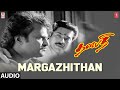 Margazhithan Song | Thalapathi Movie | Rajnikant,Mammutti,Shoba, Banupriya | Ilaiyaraaja | Valee