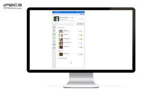 UCE Video User Guide screenshot 5