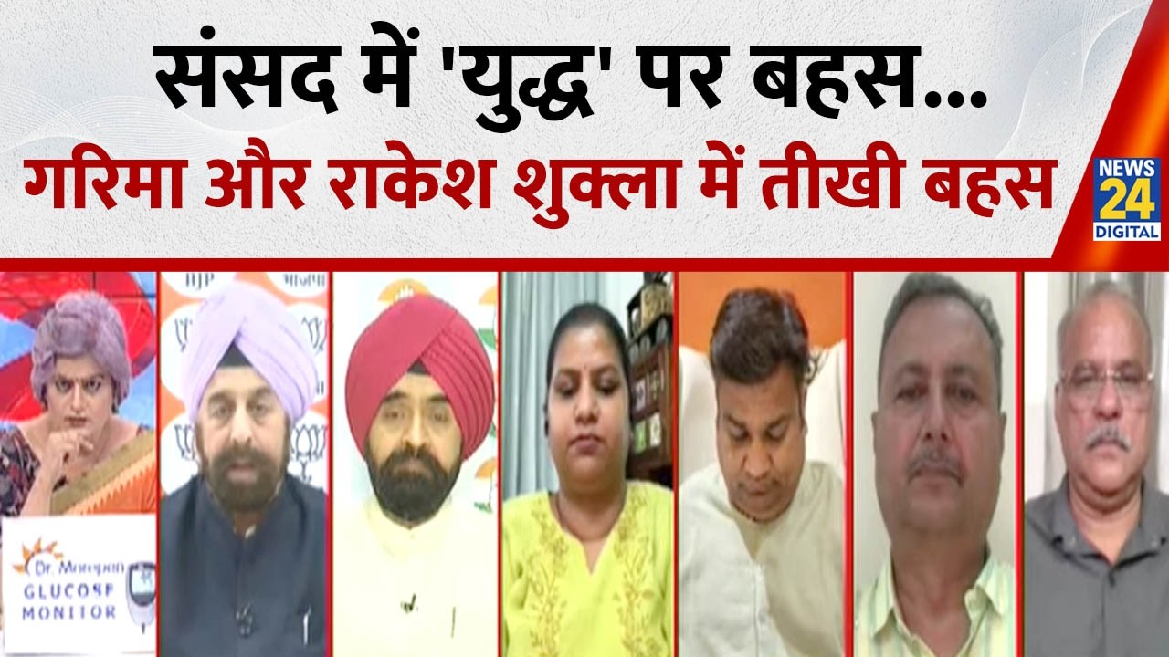 भारत अमेरिका ही नहीं किसी के दबाव में बिलकुल भी नहीं है : Rakesh Shukla, वरिष्ठ पत्रकार