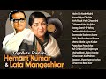 Together Forever: Lata Mangeshkar &amp;  Hemant Kumar Hit Songs | Best Of Lata &amp; Hemant Kumar Songs