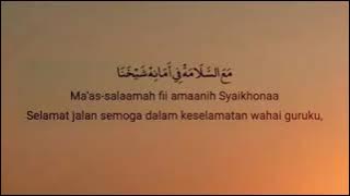 Doa untuk guru