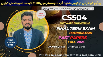 Cs504 final term exam Preparation fall 2023 | Cs504 Past papers | Cs504 Current paper 2023