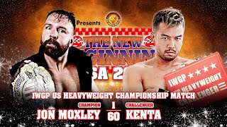 Jon Moxley vs KENTA - IWGP United States Heavyweight Championship NEW BEGINNING USA 2021 NJPW STRONG