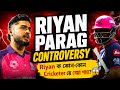 Riyan Porag ক কোন - কোন Cricketer য়ে বেয়া পায় // #riyan_parag #rajasthan_royals #ipl26