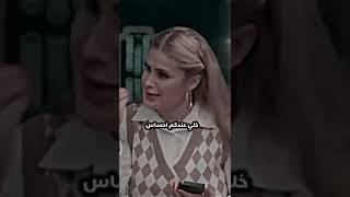 ستوريات انستا حلات واتساب سولاف جليل ???