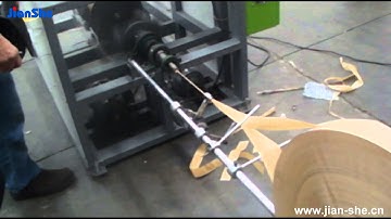 ZD-YS300 Twisted Paper Rope Machine&ZD-FJ200 Twisted Paper Rope Rewinding Machine