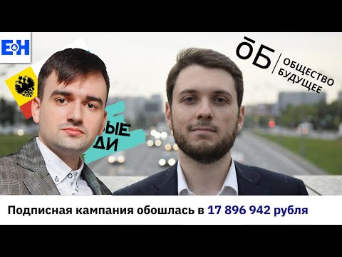 Станкевичюс узнает что не так с Романом Юнеманом