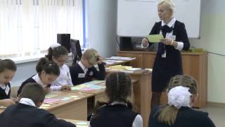 Урок английского языка, Васильева_О.В., 2014 Урок английского языка, Васильева_О.В., 2014