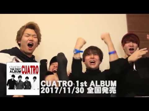 【速報】CUATRO 1stアルバム『CUATRO』発売決定！！ドキュメンタリー動画。