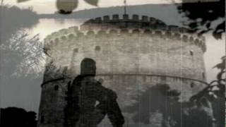Ζερβουδάκης Δημήτρης - αποκλεισμένος στη Σαλονίκη