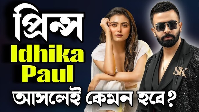 Porno video kotarishni yaxshi koraman Qanday qilib ahmoqni chaqirish kerak