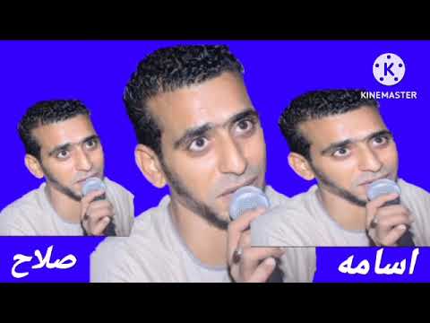 بره عمل سبع وجوه زي البس الفنان اسامه صلاح