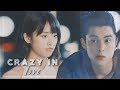 daoming si & dong shancai || crazy in love