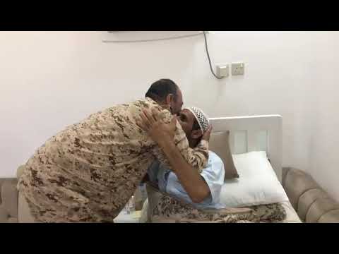 زيارة اللواء حسين الحربي لوالد الطفلة المفقودة خزامى