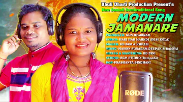 Modern Jamana Re|| New Santali Music Video