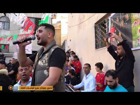 مولد مصري الفنان محمد الامير العريس محمد المصري مركز سلمى للتصوير 0796522550