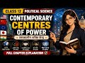 Contemporary Centres of Power | Class 12 Political Science🔥 | Full Explanation | EduZenith