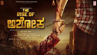 The Rise Of Ashoka - Motion Poster Kannada Sathish Ninasam Sapthami Gowda Vinod Dondaley