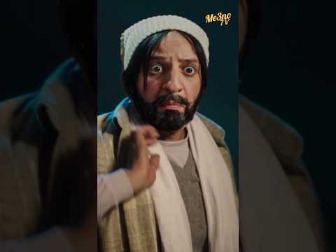 الكشف عن سر جمصه في مسلسل جعفر العمده