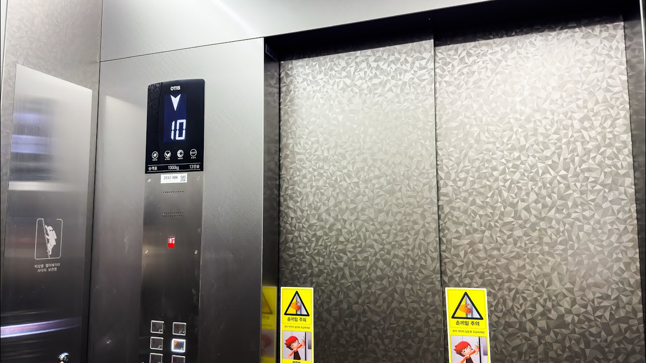 일방개폐 EXDN 교체분! | 인천 남동구 조한빌딩 오티스 엘리베이터 교체 후
