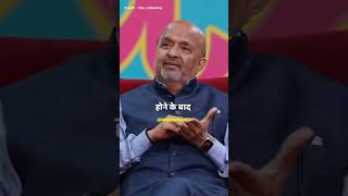 Sameer Anjaan about on Hero no. 1 movie music #shorts #short #shortsfeed #podcast #youtubeshorts