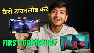 FAU-G FIRST GAMEPLAY || FAU-G  || FAU-G game kaise download karen screenshot 2