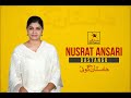 Nusrat ansari  dastango par excellence