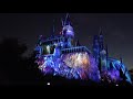 The Nighttime Lights at Hogwarts Castle UNIVERSAL STUDIO Orlando