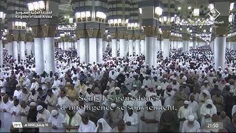 (سورة الرعد) المصحف المرتل المرئي من صلاتي التراويح والتهجد ب #المسجد_النبوي رمضان لعام 1444هـ.
