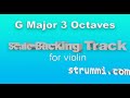 G sol major scale 3 octaves for violin backing track accompaniment