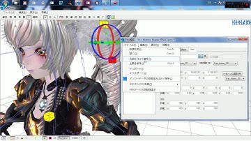 MMD Como poner físicas con pmx editor