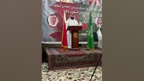 أواخر سورة الحشر بصوت القارئ عبدالله العطاوي