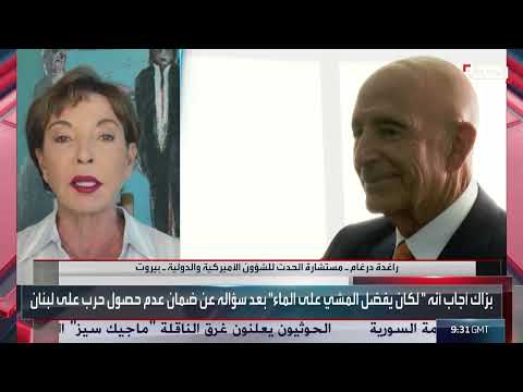تصعيد التوتر: إسرائيل ولبنان على شفا مواجهة جديدة