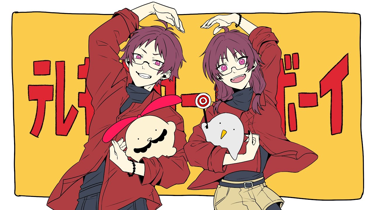 漏る