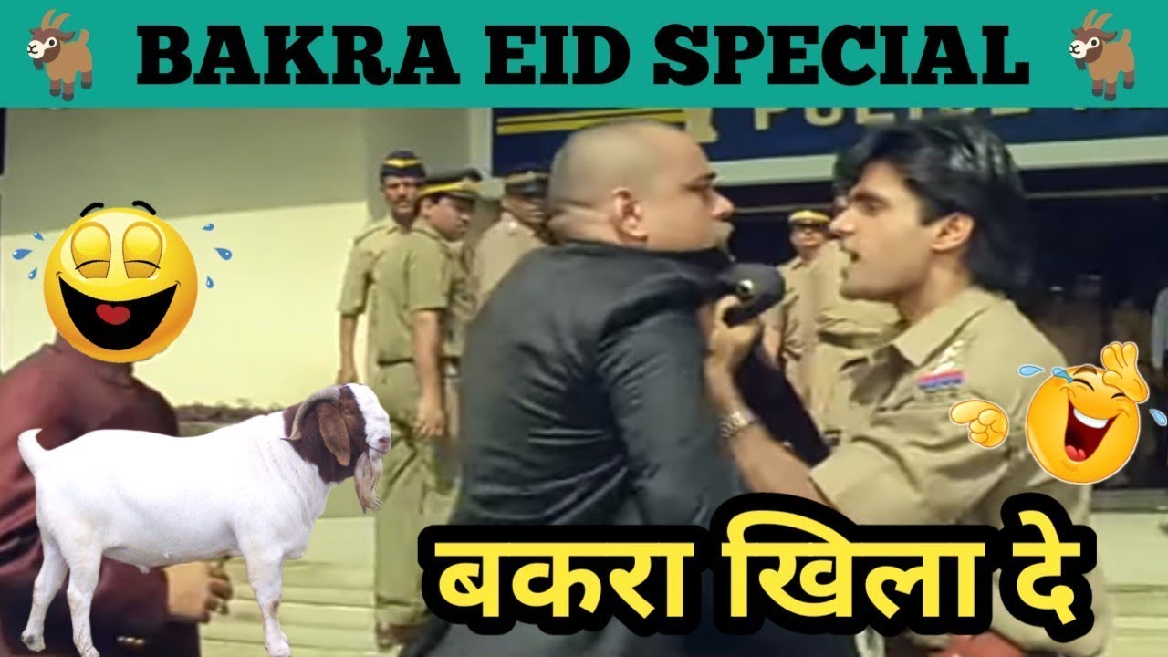 बकरा ईद स्पेशल | Funny Dubbing | Bakrid Mubarak | Comedy | Mimicry | Status | Johnypedia