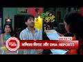 Itti Si Khushi: Virat tries to Hide Bandya's DNA reports from Anvita, Shocking truth out | SBB