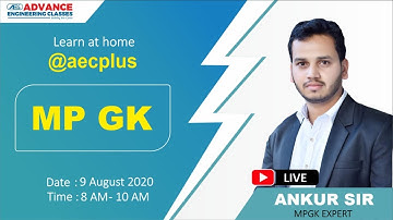 MPGK With Detailed Analysis for VYAPAM SE & MPPSC AE 2020 | By Ankur Sir | Part-17