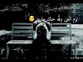 كنان حمود كنا حباب