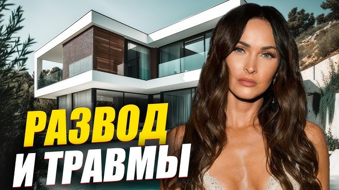 Лорактың жыныстық қатынасқа түскен суреттері