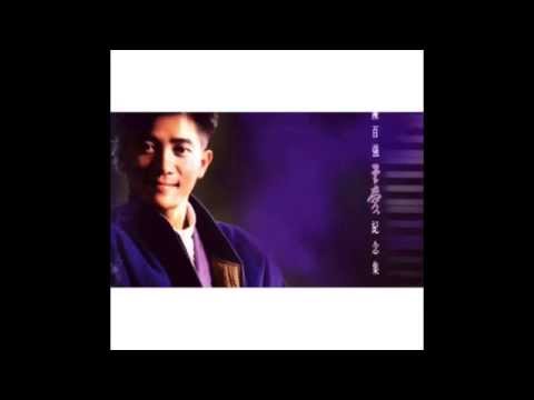 戀愛預告。