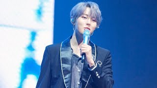 0803하성운 HASUNGWOON 부산 콘서트 bird+ think of you 직캠|Truelv