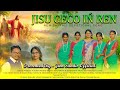 Jisu geco i ren  new santali devotional song  simon murmu  susana kisku  2023